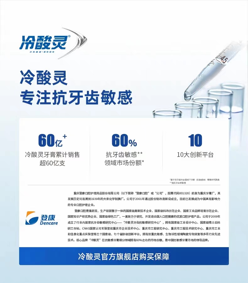 dbd06c49-1b00-47d5-851b-65aab04d3703.jpg
