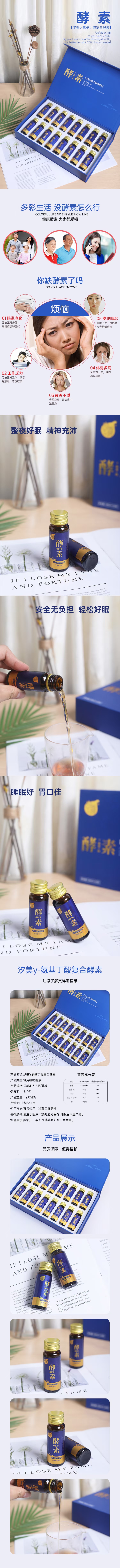 b74342b6-56c7-4fa3-acc6-fac308437ca8.jpg